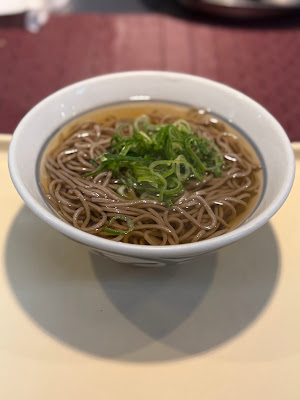 Tsurumaru Udon Uchihonmachi 사진 5