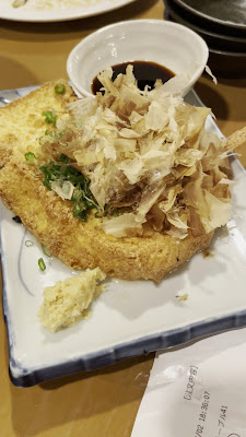Hibikiya Tanimachi 4-Chome 사진 2