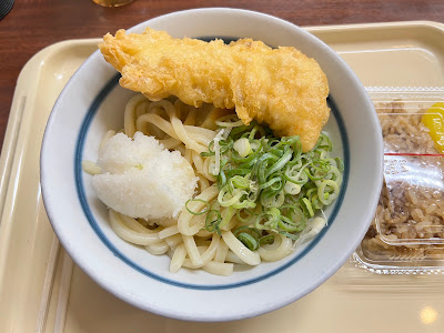 Tsurumaru Udon Minamimorimachi 사진 3