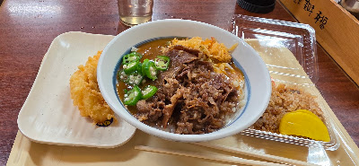 Tsurumaru Udon Minamimorimachi 사진 4