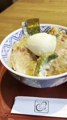 Naniwa Hyouten 사진 2