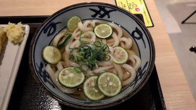 Miyatake Sanuki-udon 사진 2