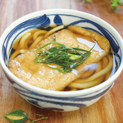 Udon-O 사진 3