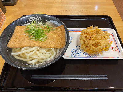 Hanamaru Udon Tenjinbashi-suji 3 Chome 사진 3