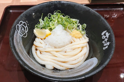 Hanamaru Udon Tenjinbashi-suji 3 Chome 사진 4