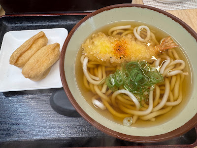 道楽うどん本店 사진 4