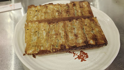 Chao Chao Gyoza 사진 2