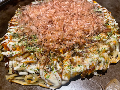 Minoru 사진 2