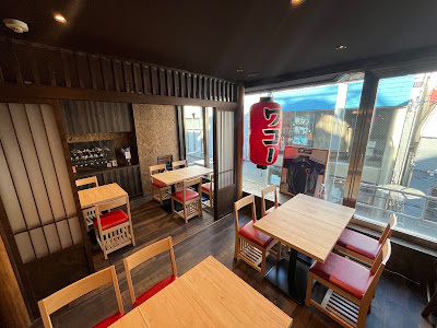 Robata Wako