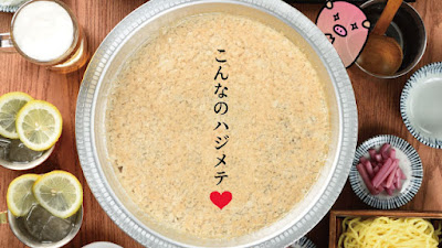 타니마치욘초메 신짱：육즙 만두 이자카야 사진 3