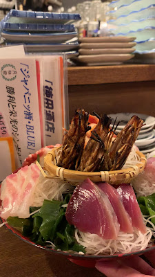 Tokuda Saketen Katamachi 사진 2