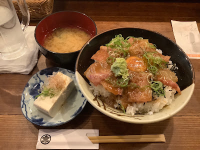 Tokuda Saketen Katamachi 사진 3