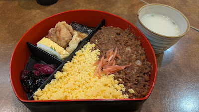 Masakiya 사진 4