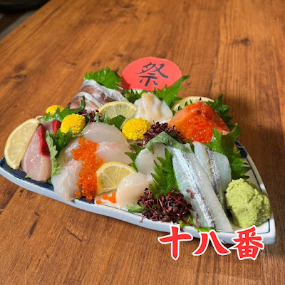 대중 술집 18번 우메다점 3F 사진 4