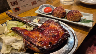 Nanatsuya 사진 5