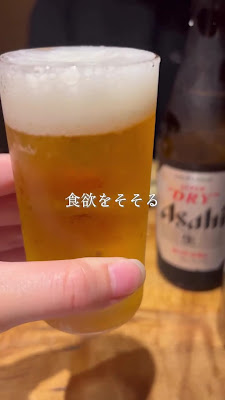Sumiyaki-shoten Yo Ohatsutenjin 사진 2