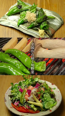 Sumiyaki-shoten Yo Ohatsutenjin 사진 3
