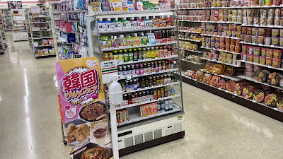 7-Eleven Osaka Minamikyuhoji 2-chome 사진 2
