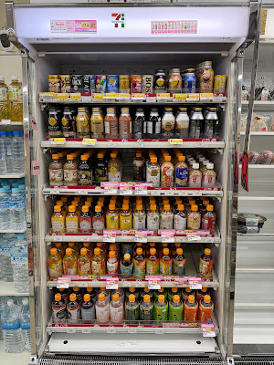 7-Eleven Osaka Minamikyuhoji 2-chome 사진 3