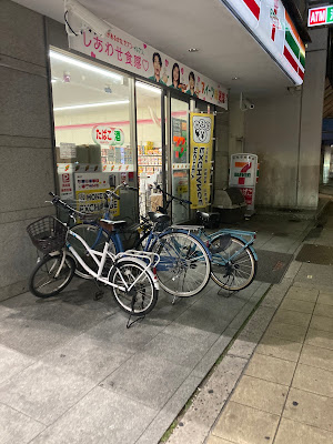 7-Eleven Osaka Minamikyuhoji 2-chome 사진 5