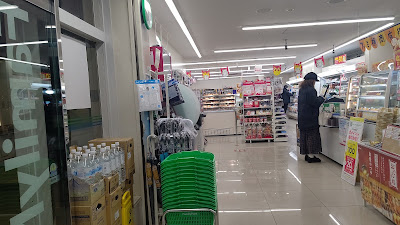 패밀리마트 오사카 텐만구점 사진 2