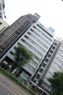 패밀리마트 오사카 텐만구점 사진 4