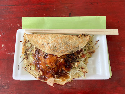 Kyabetsu-yaki Namba 사진 3