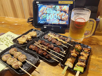 토리키조쿠 사진 2