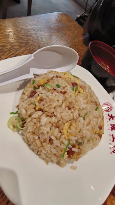 Osaka Ohsho Nipponbashi 사진 2