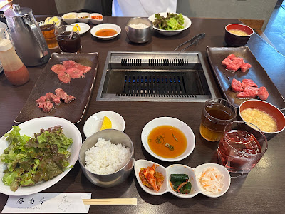 Yakiniku Kainantei 사진 5