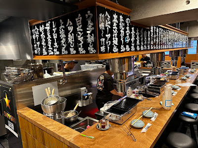 Nikugoro Amerikamura