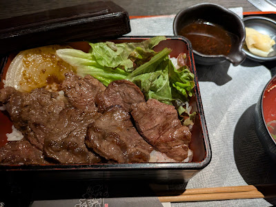 야키니쿠 규코 사카이스지 혼마치점 사진 5