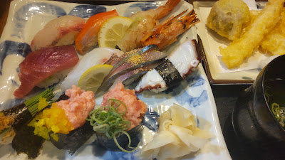 Izakaya Kaigenmaru 사진 3