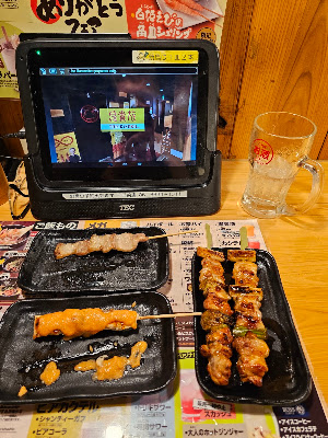 도리기조구 사진 5