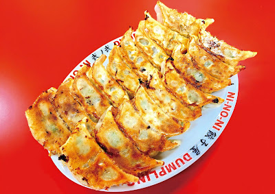 GYOZA NINONI Souemoncho Branch 사진 3