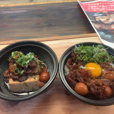和牛煮込屋 万福 사진 3