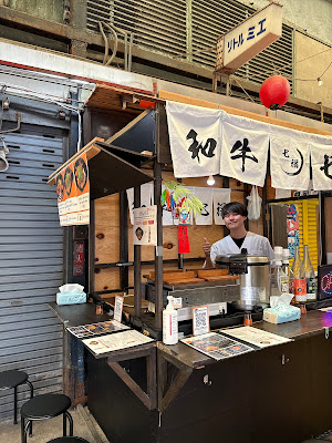 和牛煮込屋 万福