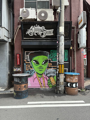 Moonshine Karaoke Bar 사진 3