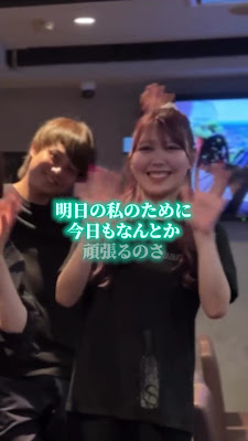 Just Smile 「Bar.S」 Shinsaibashi 사진 2