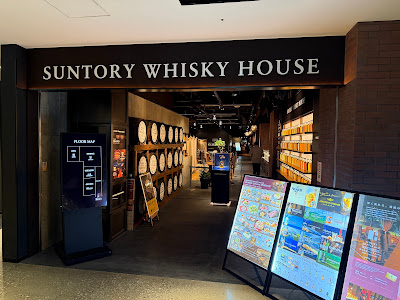 Whisky Dining WWW.W 사진 3