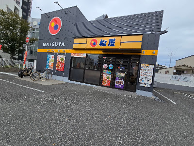 Matsuya Nagai 사진 4