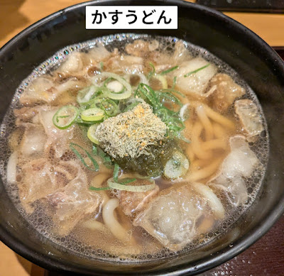 KASUYA Nagai 사진 4