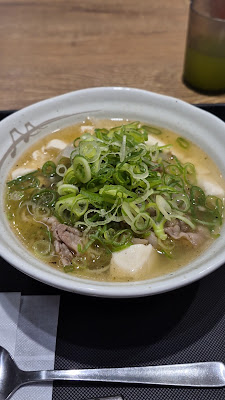 마츠야 아비코점 사진 2
