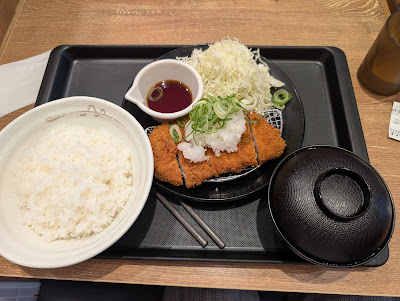 마츠야 아비코점 사진 3
