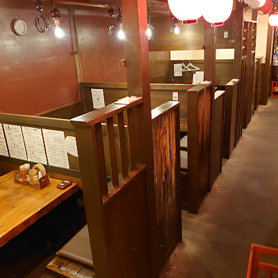 串酒場 勇家 長居店 （いさむや）