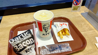 KFC 사진 2
