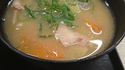 Katsuya 사진 2