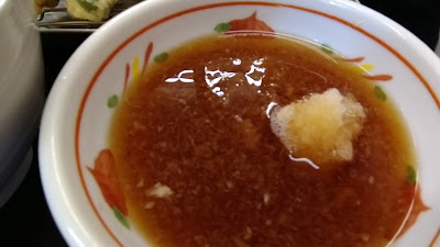 Santen Abeno Bandai 사진 2