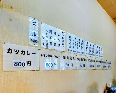 美吉乃 사진 4