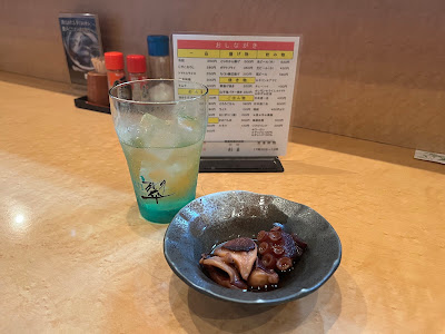 彩菜 사진 4